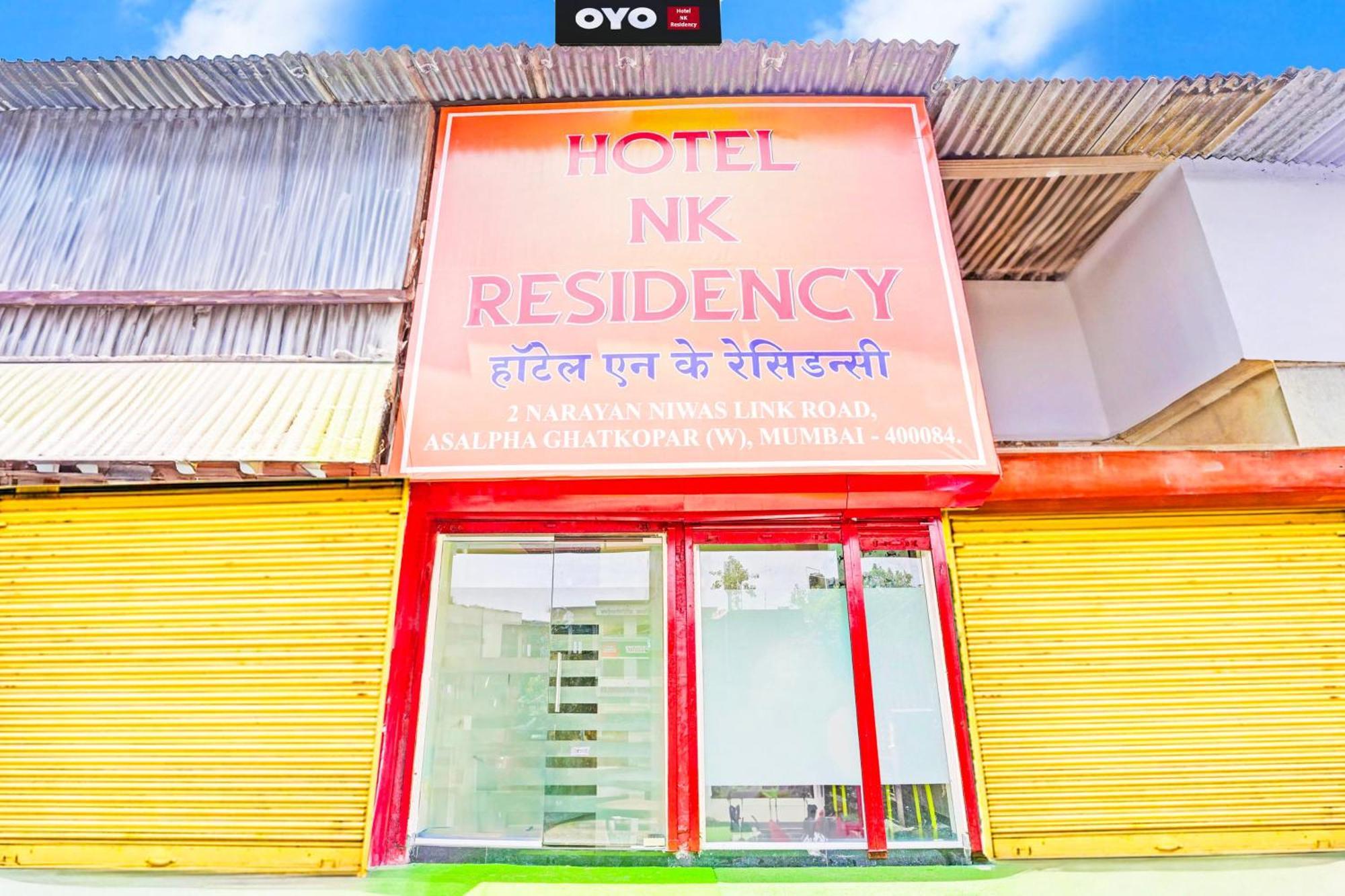 Hotel O Nk Residency Near Asalpha Metro Station 孟买 外观 照片